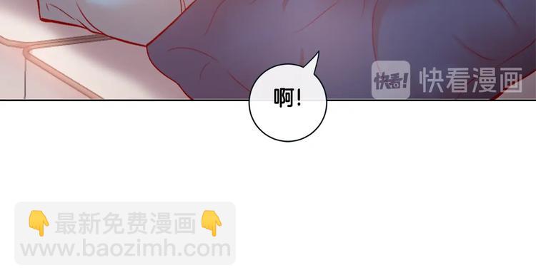 外传6 关于休息这件事19