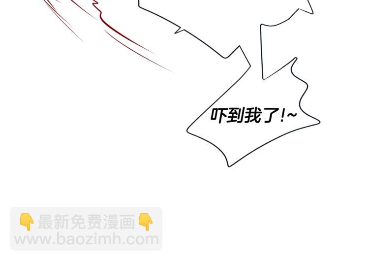 外传6 关于休息这件事29