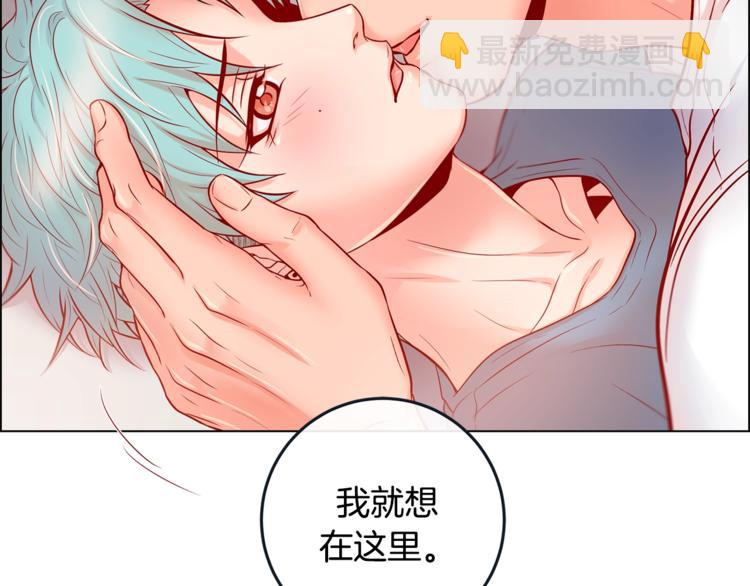 外传6 关于休息这件事31