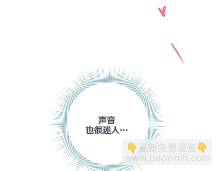 外传6 关于休息这件事33