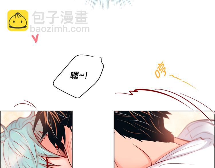 外传6 关于休息这件事34