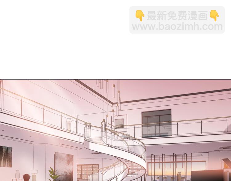 外传6 关于休息这件事4