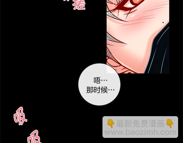 外传6 关于休息这件事68