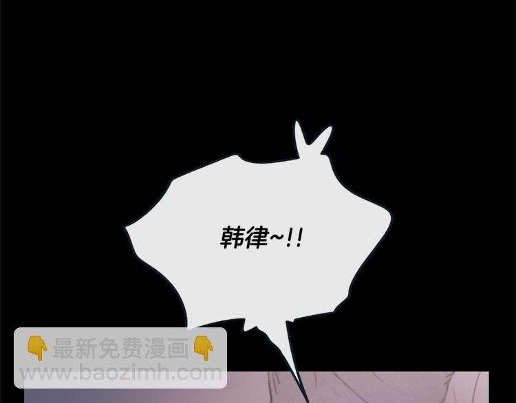 外传6 关于休息这件事72