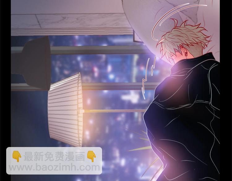 外传6 关于休息这件事73