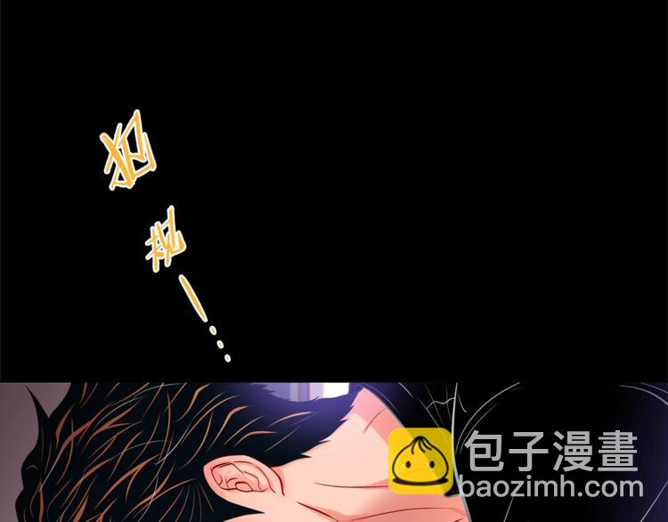外传6 关于休息这件事88