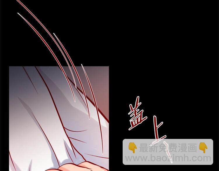 外传6 关于休息这件事93