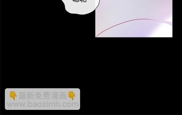 外传6 关于休息这件事95