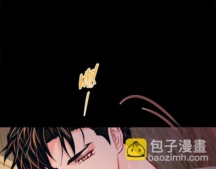 外传9 我可爱的小脑斧10