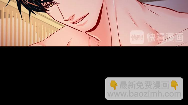 外传9 我可爱的小脑斧11