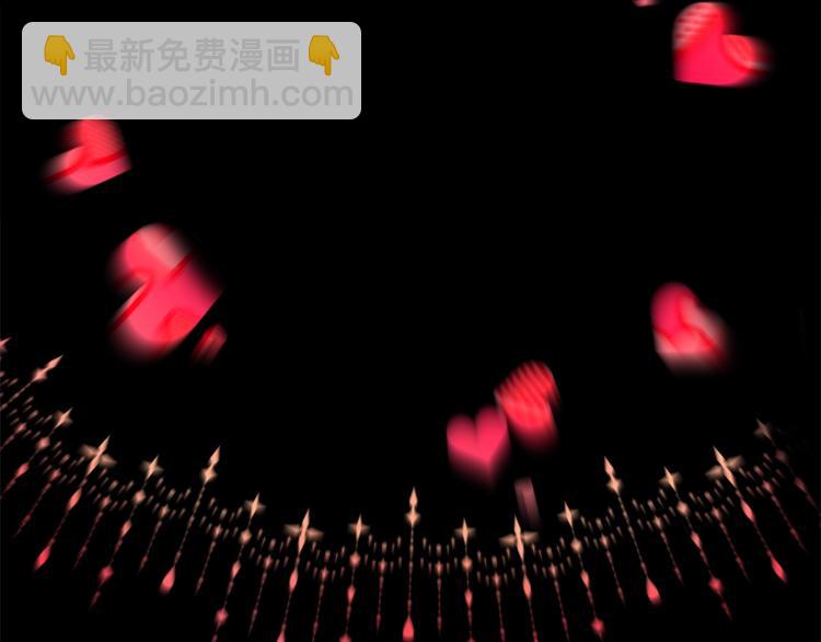 外传9 我可爱的小脑斧17