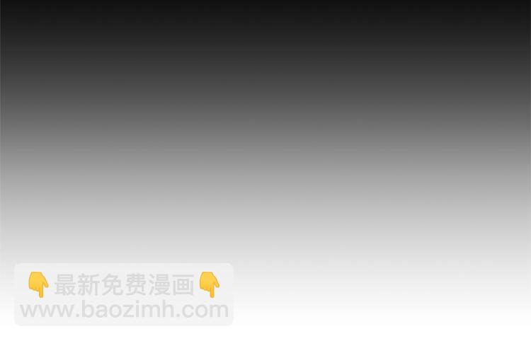 外传9 我可爱的小脑斧19