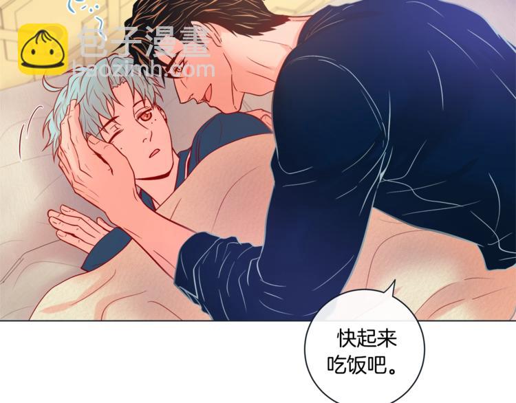 外传9 我可爱的小脑斧23