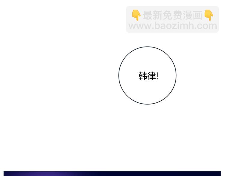 外传9 我可爱的小脑斧30