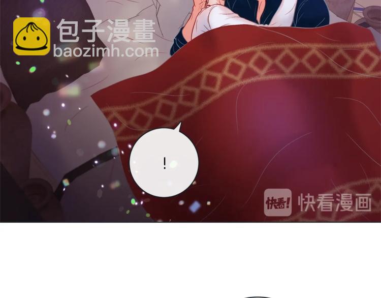 外传9 我可爱的小脑斧39