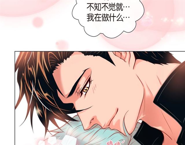 第19话 甜到爆肝103