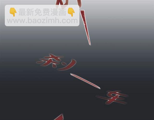 第19话 甜到爆肝13