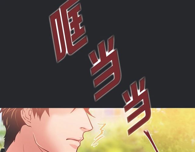第19话 甜到爆肝14
