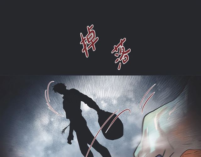第19话 甜到爆肝16