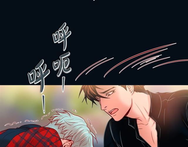 第19话 甜到爆肝22
