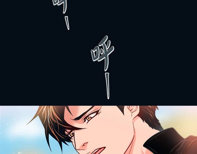 第19话 甜到爆肝25