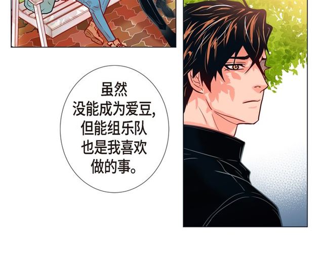 第19话 甜到爆肝60