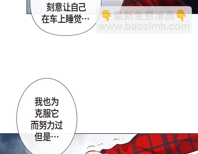 第19话 甜到爆肝72