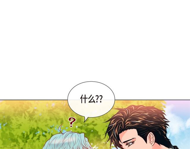 第19话 甜到爆肝76