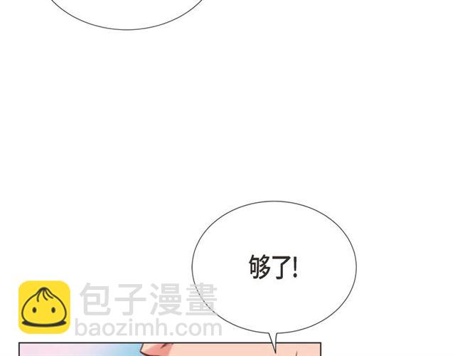 第19话 甜到爆肝8