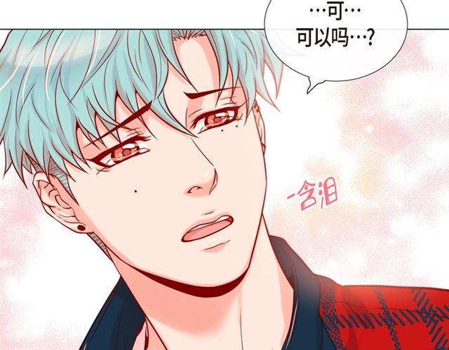 第19话 甜到爆肝81