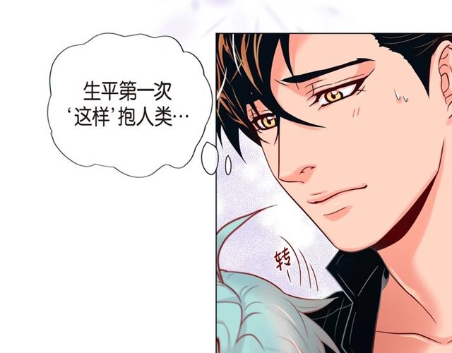 第19话 甜到爆肝91