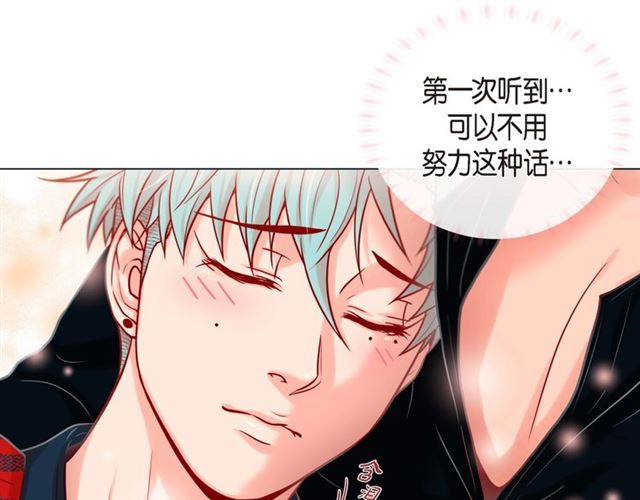 第19话 甜到爆肝96