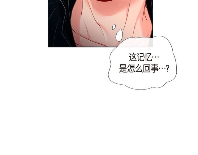 第22话 拥抱的方式102