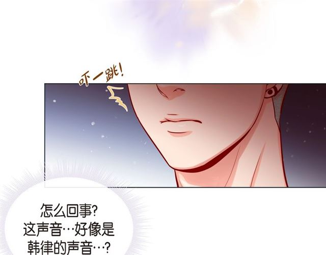 第22话 拥抱的方式68