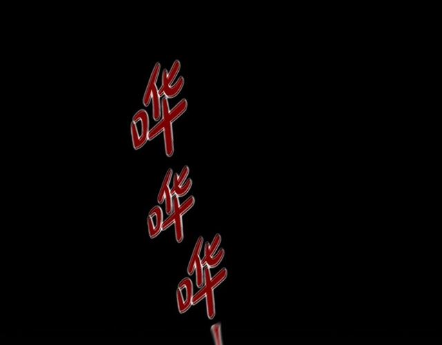 第26话 韩律的落泪101