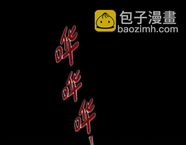 第26话 韩律的落泪105