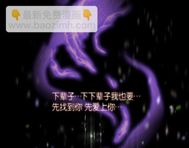 第26话 韩律的落泪111