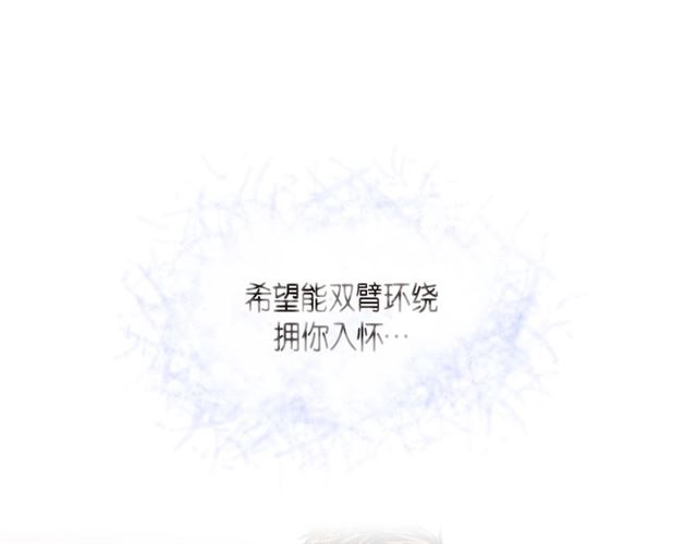 第26话 韩律的落泪116