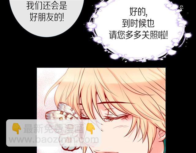 第26话 韩律的落泪12