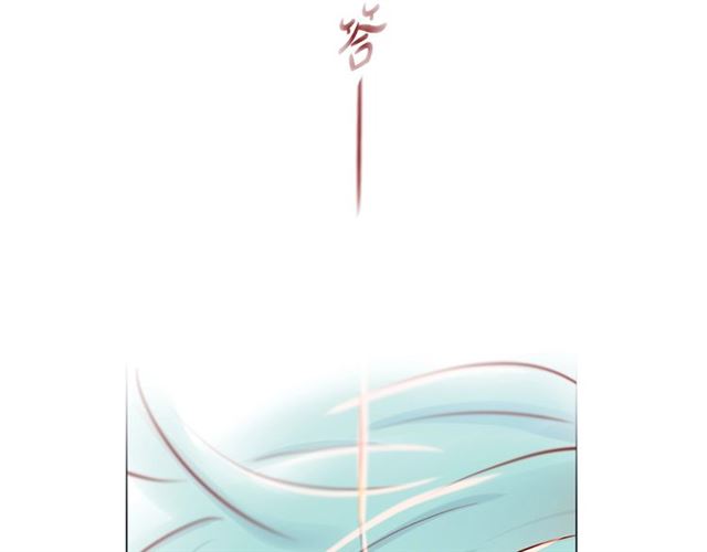 第26话 韩律的落泪123
