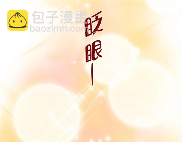 第26话 韩律的落泪126