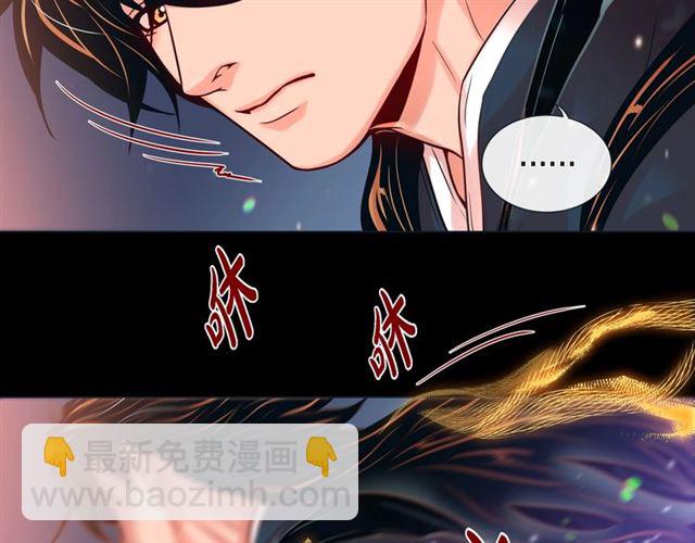 第26话 韩律的落泪62