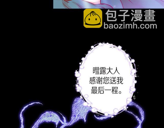 第26话 韩律的落泪69