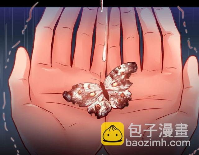第26话 韩律的落泪97