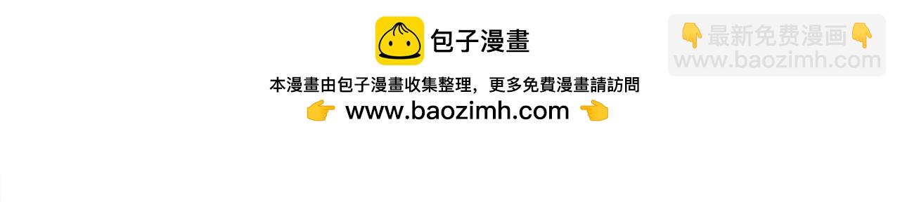 完结篇 昨晚原来不是梦啊2