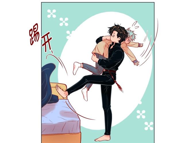 第32话 你想的人是我？106
