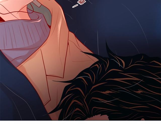 第32话 你想的人是我？146