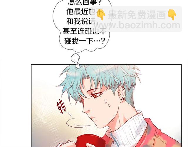 第32话 你想的人是我？153
