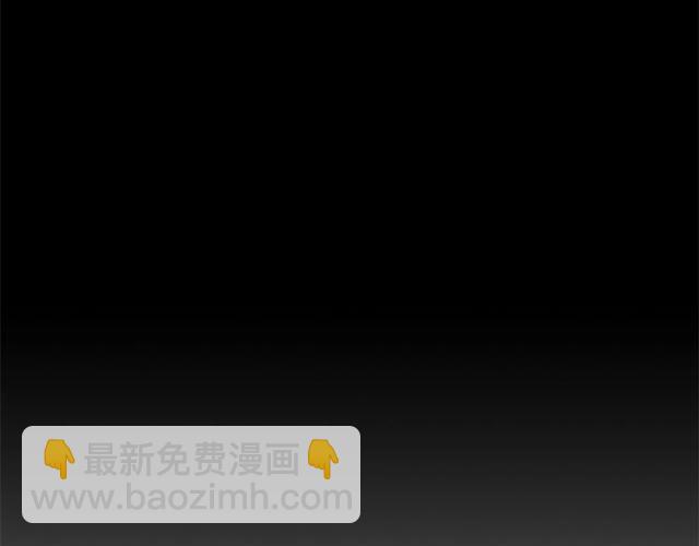 第32话 你想的人是我？20