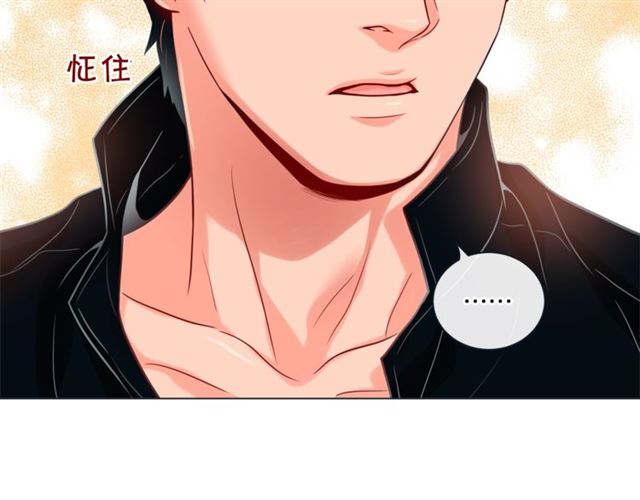 第32话 你想的人是我？36